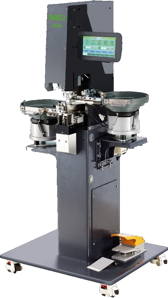 ESPC Automatic Terminal Machine