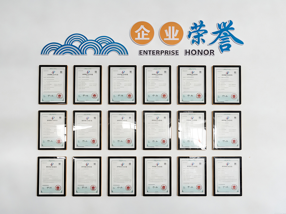 专利证书